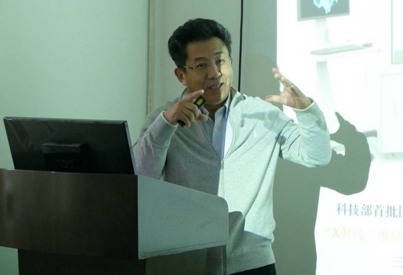 须颖博士作学术报告
